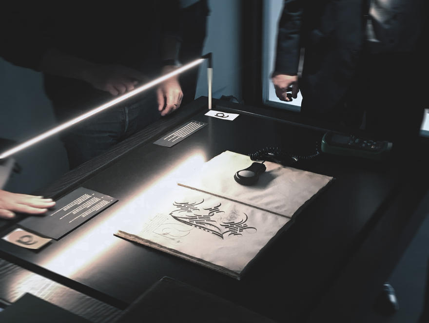 KBR Librije, vitrines test verlichting
